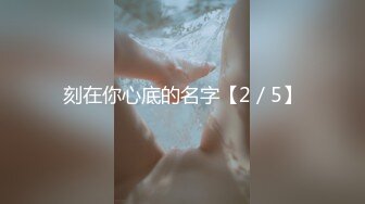 惊艳✅网红》露脸才是王道！万狼求购Onlyfans大奶风情万种顶级身材女神olive私拍极品正宗一线天馒头B撸点很高 (7)