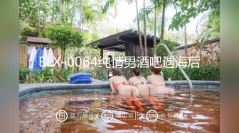 私密保健会所（女子养生SPA）偷拍隔壁职业装美女过来按摩排毒私处保健推油抠逼