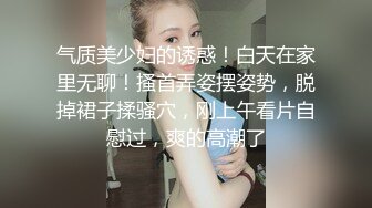 -你的专属小女友 超嫩爆菊秀 被炮友任意玩弄 振动棒爆菊 拉双马尾后入