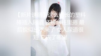 主人快来～萝莉女僕「u Nas纳斯北鼻」最火辣的甜蜜勾引！