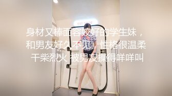 《极品女神☀️重磅福利》穷人的女神富人的母G，颜值气质天花板奶茶【你的阿莓】土豪定制，自抠放尿大姨妈洗澡各种展示极度反差 (3)