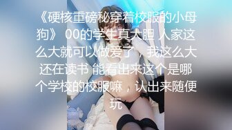 【撩妹达人李寻欢】约了个口嗨女答应无套又反悔 老李大怒要退钱