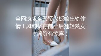 两个娃剖腹产的宁乡少妇，逼还是挺紧致的