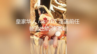 (中文字幕)男根の誘い 並木塔子