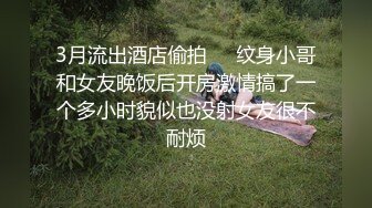 极品巨乳女神，颜值耐打❤️ 冲击炮自慰、裸舞诱惑，后入大屁股，这个逼型好好看，做爱床上特别骚 32V合集 原版无水！ (1)