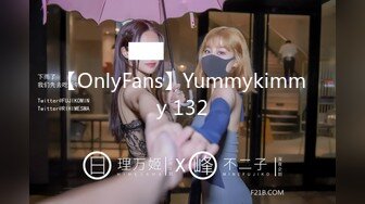 STP34225 气质尤物女神《米菲兔》淫荡新娘新婚当天和伴郎旧情复发白丝足交性爱女上位干射伴郎数次