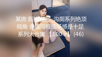 170女炮友3号女主2