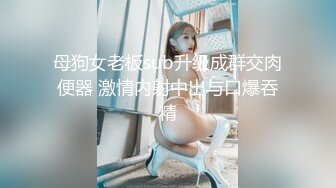 ✿尤物小少妇✿年时不知少妇好，错把萝莉当成宝，温柔端庄人妻小少妇最懂男人心，外表端庄靓丽床上风骚