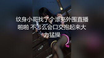 国产麻豆AV 拍摄花絮 Part2 MD0044 访谈合集