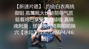 房东浴室门口装摄像头偷拍到奇葩的女租客在浴缸旁边打地铺全裸发现了摄像头