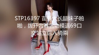 写字楼TP土黄上衣长发美眉嘘嘘