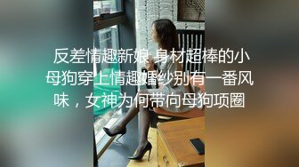 娇小身材萌妹子驾车户外和炮友车震，前座口交舔逼上位骑坐猛操抽插