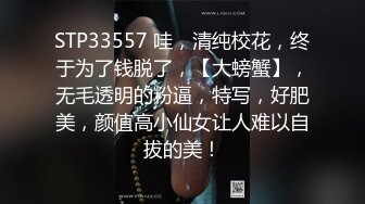 摔跤运动员拍摄写真,被摄影师摸得性起,忍不住飞机射出 下集