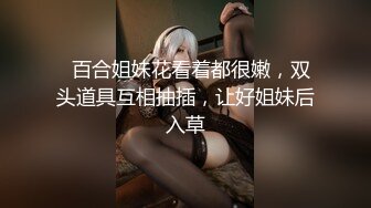 麻豆传媒 MCY0074 绿帽丈夫嫩妻送给别人操 玥可嵐【水印】