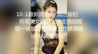 胡同丝袜女人