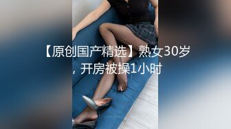 顶级颜值酒窝女神浴室洗澡自摸诱惑，脱下衣服露白皙美乳，张开双腿手指慢慢插入粉穴扣弄，呻吟娇喘也比较好听