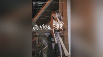 《最新众筹✅热门精品》未公开18+售价一百多人民币魅惑天使最强奶奶多【肉包队长带领12位JV宇宙美少女最强复仇者裸体派对】