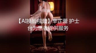 巨乳妹子 哥哥別管那個娃娃了來操我嘛 看著哥哥每天偷偷拿超大矽膠娃娃泄欲