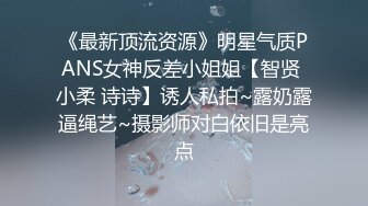 【极品❤️私密玩操】爆奶娇俏邻家美女宿醉被我带回家沙发上就给操了 酒后性瘾强 主动骑乘 操到内射抽搐 高清720P原版