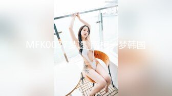 国产AV 星空无限传媒 XK8064 女朋友的秘密 宁雪儿