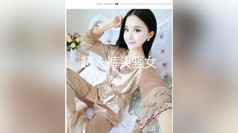 IDG5417 爱豆传媒 我叫杨伟不我阳痿 张婷