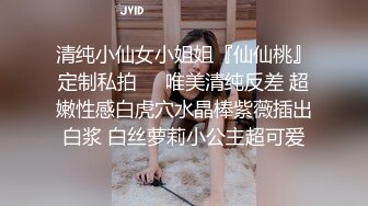 【OnlyFans】小胡渣大屌男友，颜值在线的肉感体态女友[yamthacha]福利合集，蜜桃臀粉穴后入，居家自拍 35