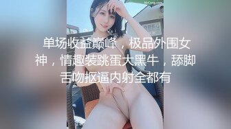 STP27305 ED Mosaic 暗黑邱比特随机搭讪情侣与陌生男子做爱 VIP0600