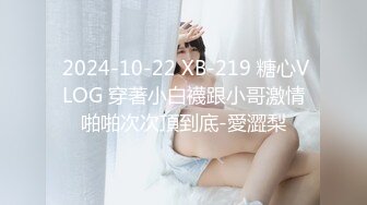 游乐场女厕全景偷拍多位年轻少妇的各种美鲍