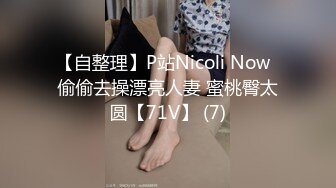 欠租女房客被房东要求肉体偿-还小七软同学