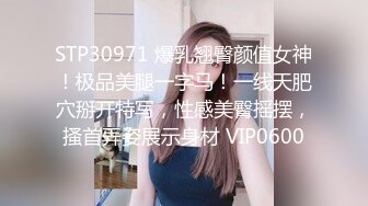 情色主播 00年骚炮女主