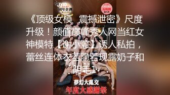  养生馆 21岁美少妇 皮肤很嫩，逼还很粉 强行后入翘臀啊啊大叫 技师小哥天天操别人老婆