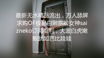 情色主播 性感的学妹呀