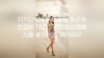 [2DF2] 洗浴会所800元挑了位颜值不错的美女技师全身按摩,技术太棒了把鸡巴都按硬了,私下加了点钱当场操了她.[BT种子]