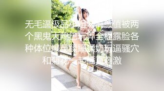 居家草老婆