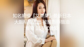 【AI巨星性体验】人工智能 让女神下海不是梦之神仙姐姐『刘亦菲』