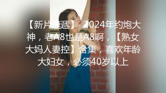 熟女阿姨 啊啊 轻一点 轻一点 阿姨年纪大了 经不起你怎么狂怼 身材不错 大奶子 稀毛鲍鱼