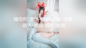 秀人网极品巨乳网红朱可儿最新大尺度流出