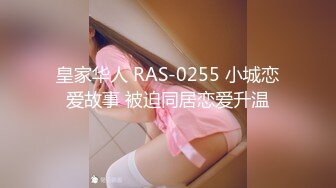 人间尤物100万粉硅胶娃娃般细腰肥臀巨乳嫩逼露脸女神【性瘾患者小姨妈】订阅②，各种啪啪内射，满满撸点 (12)