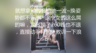 极品颜值美女气质风韵尤物 扩阴灌奶再塞入G点震动棒汁液四溅 强烈快感高潮