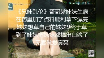 跟随偷窥紫色丝袜萝莉裙漂亮小姐姐 花点蕾丝小内内 双腿抖抖超性感