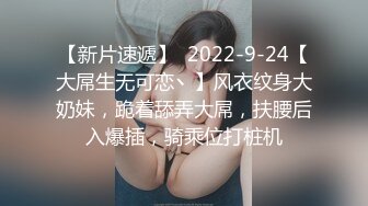 新年操媳妇，女上流白浆