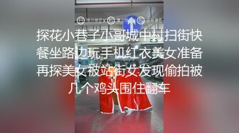 后入前女友大屁股