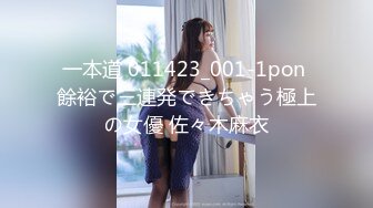   最新极品流出爱丝袜女神的vivian姐』2022最新定制黑丝长靴女神的特殊服务内射蜜穴