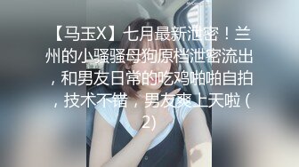 女神给我口交，最后上位。。有彩蛋