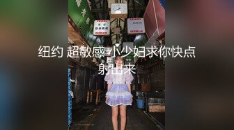 ✿可爱小骚母狗✿白嫩小可爱〖小兔软糖〗可爱私拍 超级粉嫩绝世美穴只给爸爸们看，软萌乖巧的外表私下是个小骚货哦