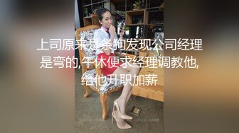   雲南壯族短發美少婦,異域風情,壹臉俏皮可愛,和壯族小夥居家啪啪,別有壹番風味