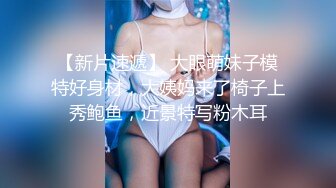 商场女厕全景偷拍性感高跟制服美艳少妇人美B嫩很诱人