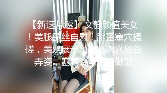  白皙美乳马尾辫少妇居家夫妻直播啪啪，跪在床上深喉交，骑乘上下套弄晃动大奶子