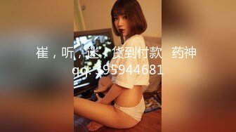 星空传媒XK8055猫系女友-萌萌