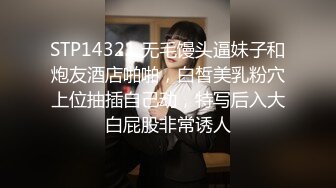 Al&mdash;李一桐泳池内射